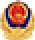 公安备案